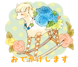 flower gift sticker sticker #3088469