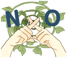 flower gift sticker sticker #3088479