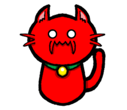 Alien cat Rodemu! sticker #3088683