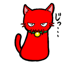 Alien cat Rodemu! sticker #3088687