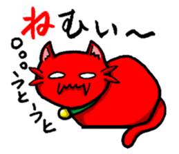 Alien cat Rodemu! sticker #3088705