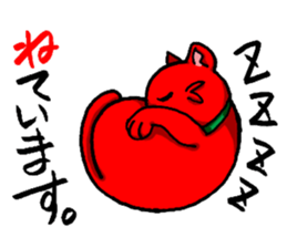 Alien cat Rodemu! sticker #3088706