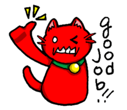 Alien cat Rodemu! sticker #3088708