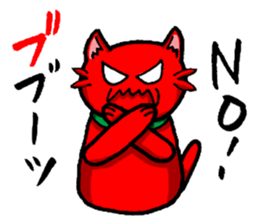 Alien cat Rodemu! sticker #3088709