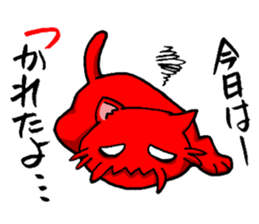 Alien cat Rodemu! sticker #3088719