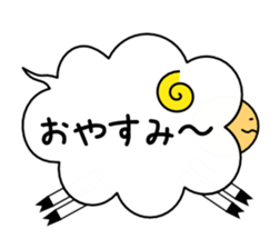 FUKIDASHEEP sticker #3088767