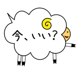 FUKIDASHEEP sticker #3088775