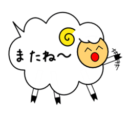 FUKIDASHEEP sticker #3088786
