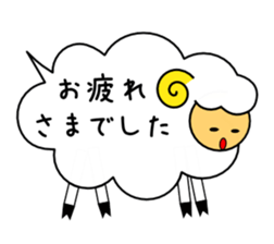 FUKIDASHEEP sticker #3088787