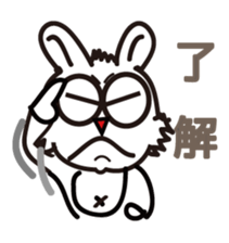 stripe sticker #3088818