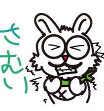 stripe sticker #3088832