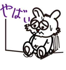 stripe sticker #3088834