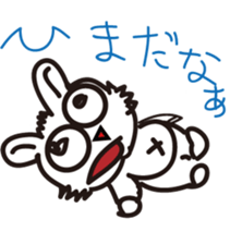 stripe sticker #3088838