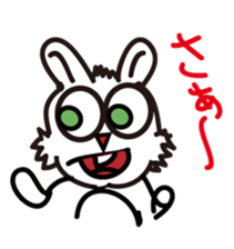 stripe sticker #3088839