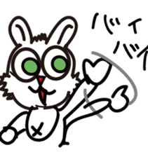 stripe sticker #3088842