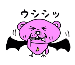 kuumori sticker #3088848