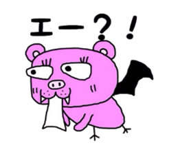 kuumori sticker #3088861