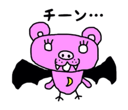 kuumori sticker #3088863