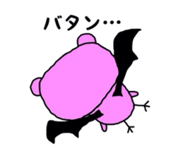 kuumori sticker #3088864