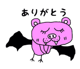 kuumori sticker #3088870