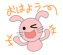 Circle rabbit sticker #3088884