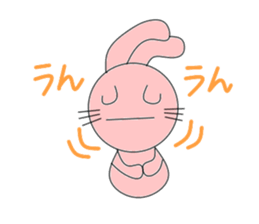 Circle rabbit sticker #3088889