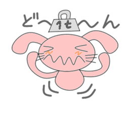 Circle rabbit sticker #3088896