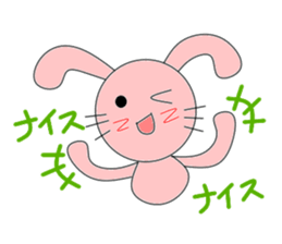Circle rabbit sticker #3088904