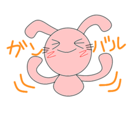 Circle rabbit sticker #3088906