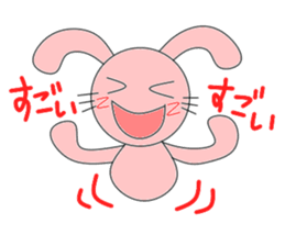 Circle rabbit sticker #3088909