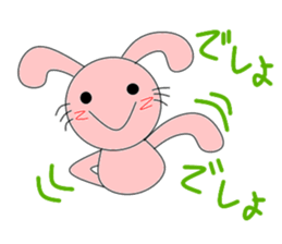 Circle rabbit sticker #3088911