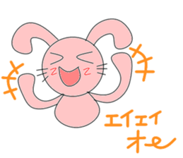 Circle rabbit sticker #3088915