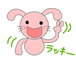 Circle rabbit sticker #3088916