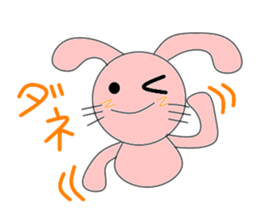 Circle rabbit sticker #3088918