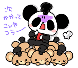 naughty panda. sticker #3088994