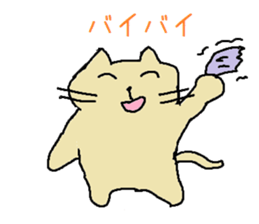 Lovely Muttan sticker #3089083