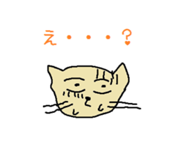 Lovely Muttan sticker #3089085