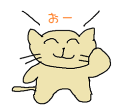 Lovely Muttan sticker #3089087