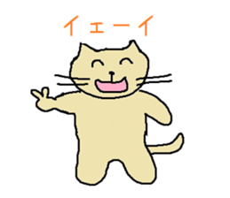 Lovely Muttan sticker #3089100