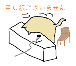 Lovely Muttan sticker #3089104