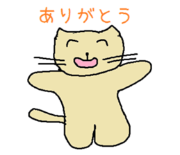 Lovely Muttan sticker #3089105