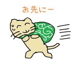 Lovely Muttan sticker #3089106