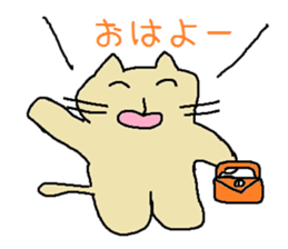 Lovely Muttan sticker #3089107