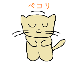 Lovely Muttan sticker #3089108