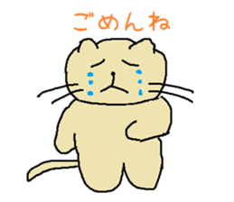 Lovely Muttan sticker #3089113