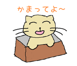 Lovely Muttan sticker #3089114