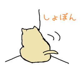 Lovely Muttan sticker #3089119