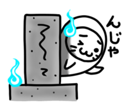 Ghost cats sticker #3089163