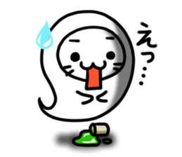 Ghost cats sticker #3089165