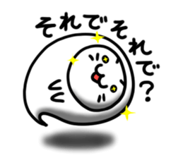 Ghost cats sticker #3089167